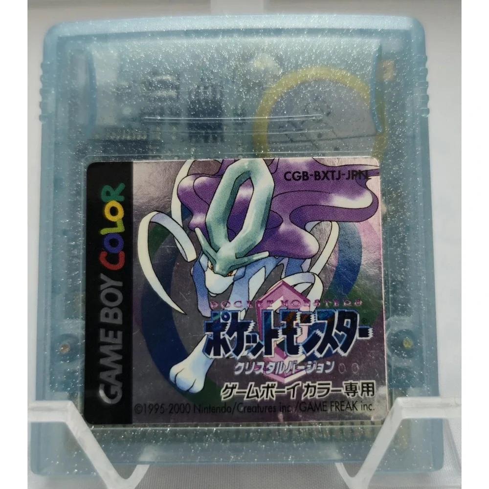 Pokemon explore johto